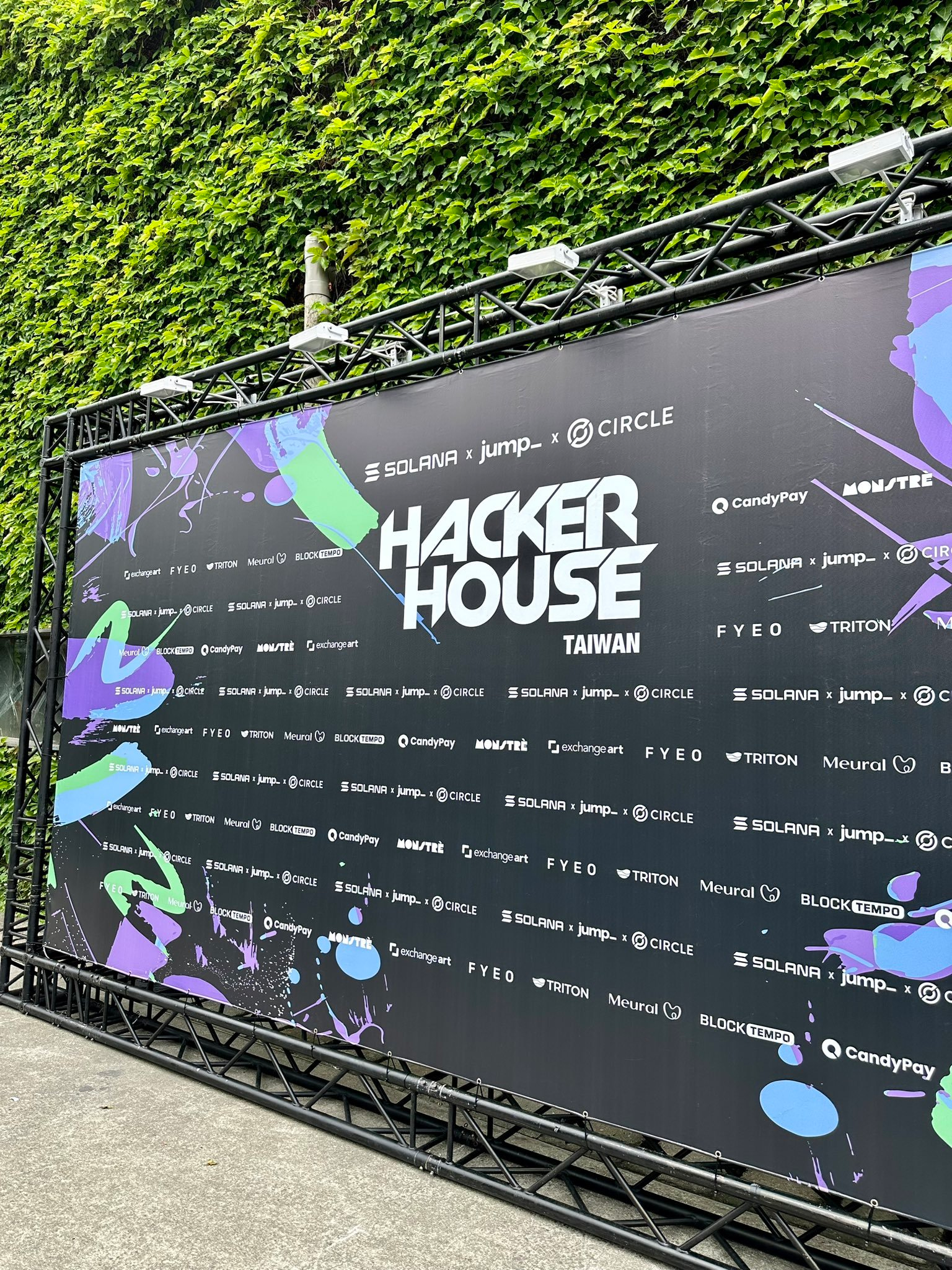 Taipei HackerHouse